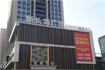 干貨滿滿，在標(biāo)識(shí)行業(yè)這些術(shù)語你得知道！