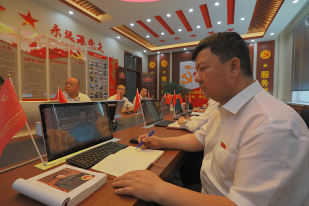 新疆公司收看庆祝中国共产党成立100周年大会盛况